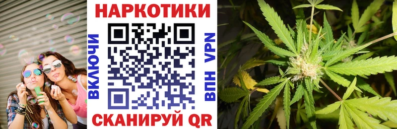 Купить наркотики Тогучин Кокаин  Меф мяу мяу  АМФ  Галлюциногенные грибы  МАРИХУАНА 