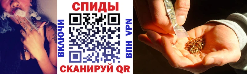 БУТИРАТ GHB Тогучин
