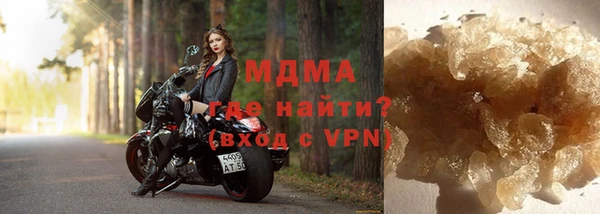 СК Арсеньев