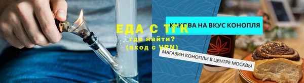 СК Арсеньев