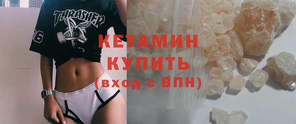 дистиллят марихуана Аркадак