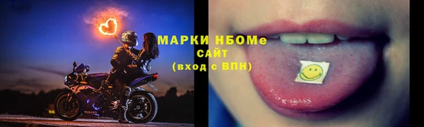 СК Арсеньев