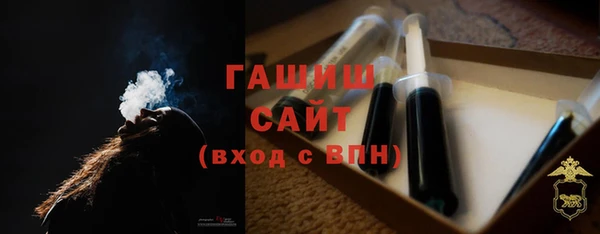дистиллят марихуана Аркадак
