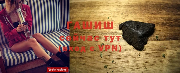 СК Арсеньев