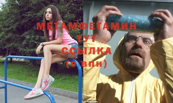 СК Арсеньев