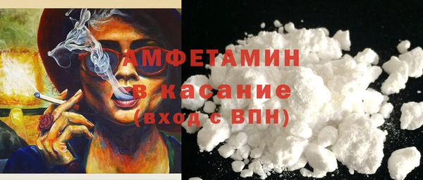 дистиллят марихуана Аркадак