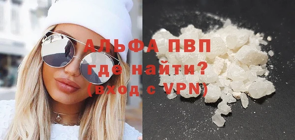 СК Арсеньев