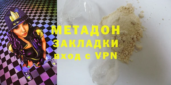 СК Арсеньев