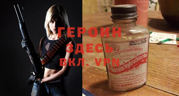 дистиллят марихуана Аркадак