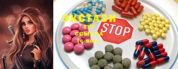 дистиллят марихуана Аркадак