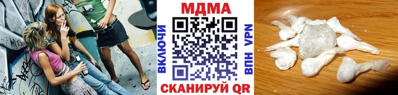 кракен как войти закладки Тогучин MDMA VHQ