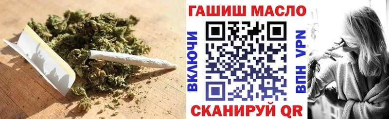 ТГК вейп  Тогучин 